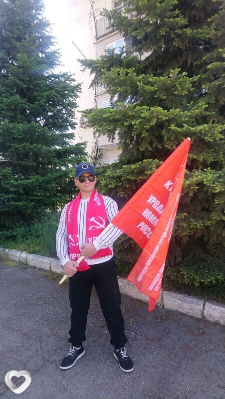 Аслан, Нальчик