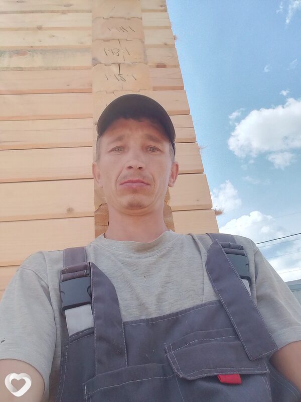 Макс, Нытва