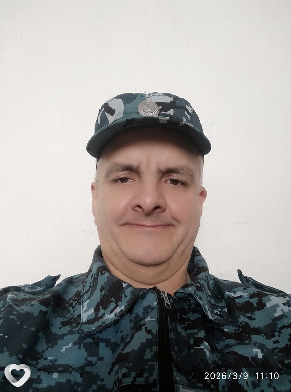 Григорий, Абан