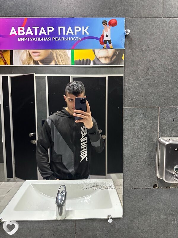 David, 20, Саратове — анкета №3835726