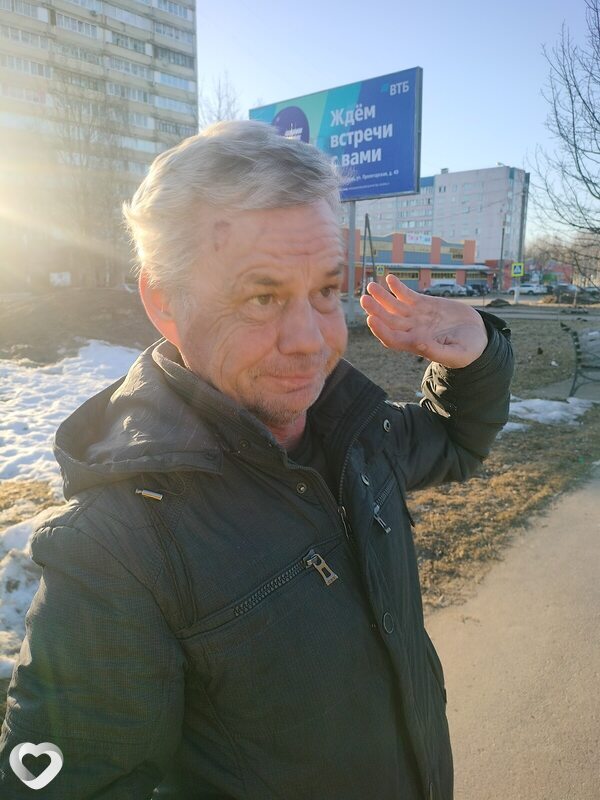 Сергей, Рославль