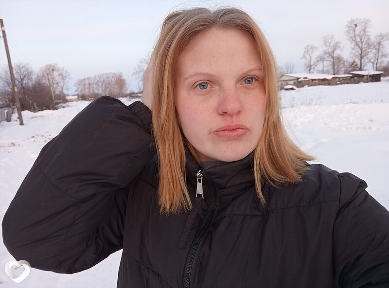Ирина, Серышево