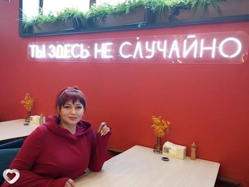 Оксана, Нерчинск