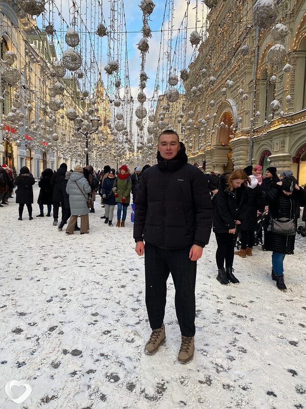 Максим, Краснокаменск