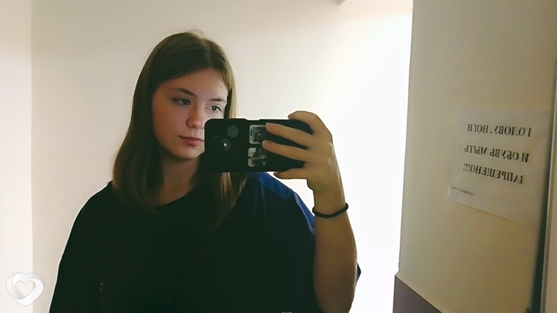 Ия, 18, Нижнекамске — анкета №3836200