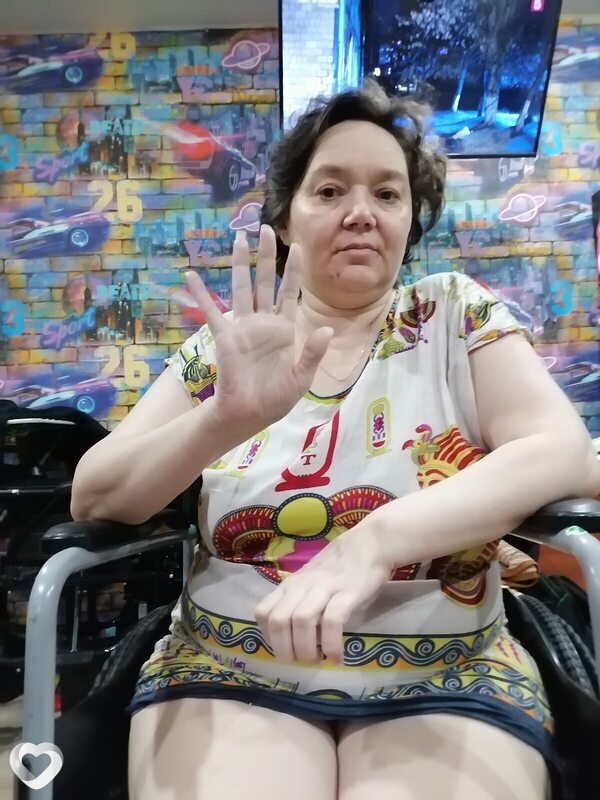 Елена, 44, Иркутске — анкета №3836462