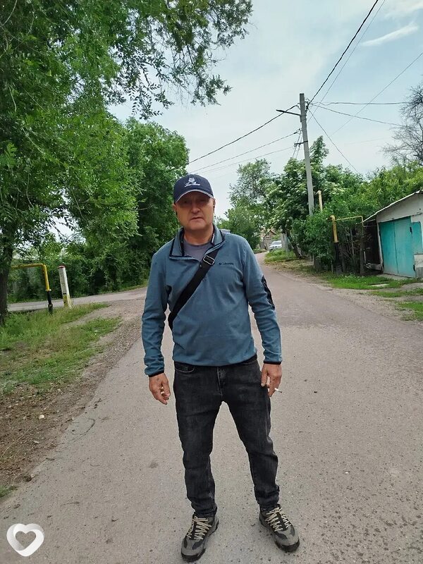 Дамир, Кант