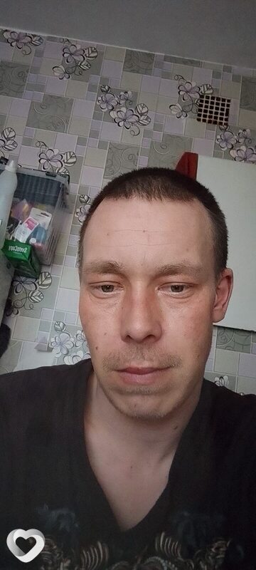 Артик, Чудово