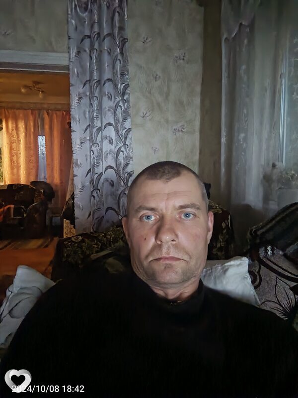 Юра, Ичня