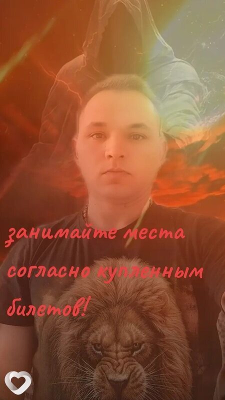 Яков, 36, Бресте — анкета №3836602