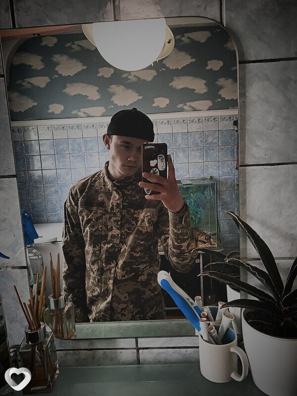 Стич, Кропивницкий