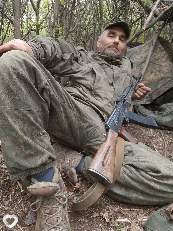 Дмитрий, Анна