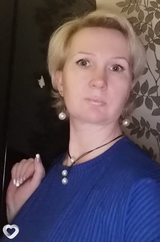 Ирина, Агидель