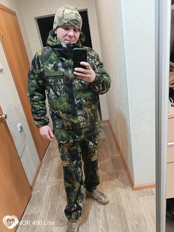 Евгений, 31, Донецке — анкета №3837710