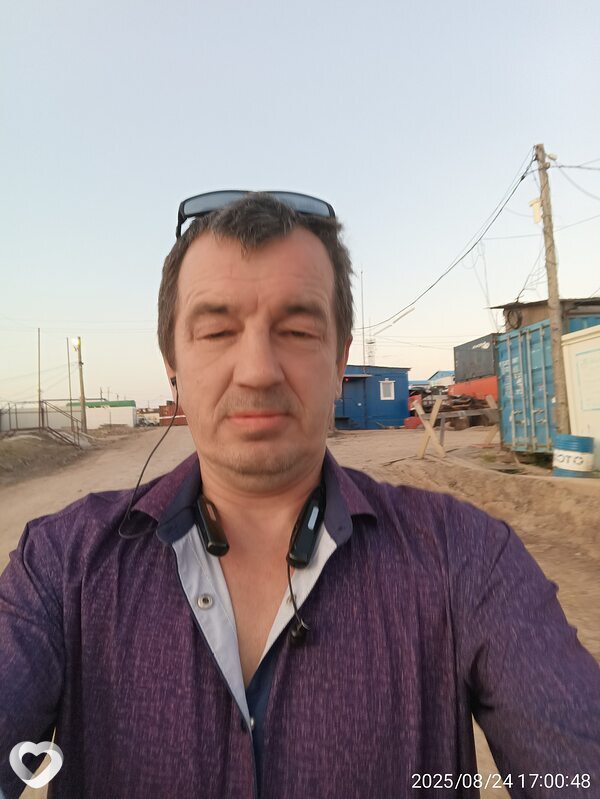 Серега, Качканар
