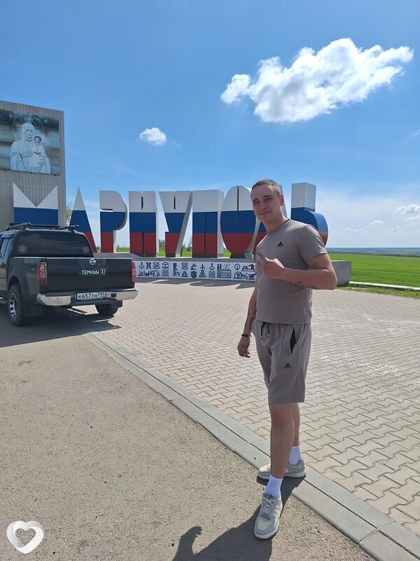 Руслан, 25, Мариуполе — анкета №3837749