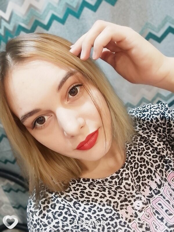 Светлана, 24, Челябинске — анкета №3837790