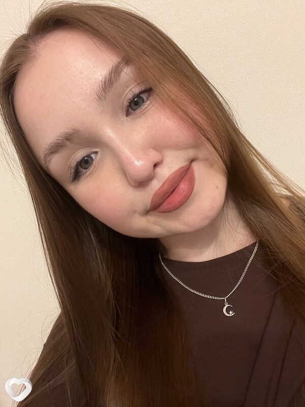 Айсылу, 19, Казани — анкета №3838166
