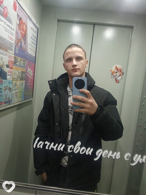 Артём, 20, Улан-Удэ — анкета №3839133