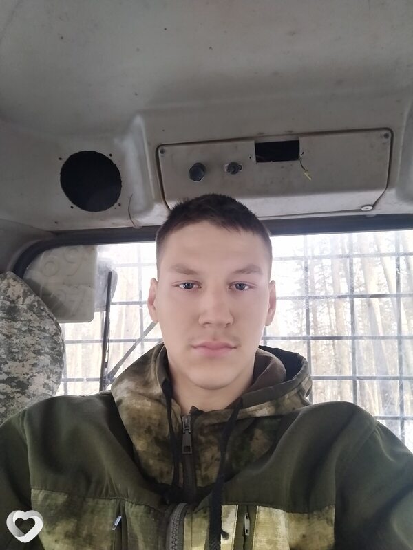 Степан, Вяземский