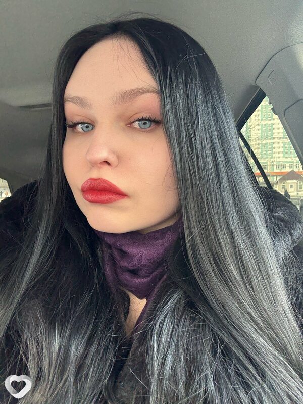 Мария, Альметьевск