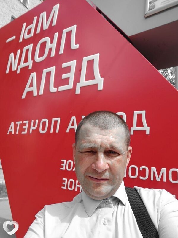 Роман, 45, Комсомольске-на-Амуре — анкета №3840456
