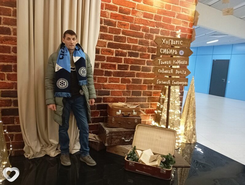 Алексей, 44, Новосибирске — анкета №3840753