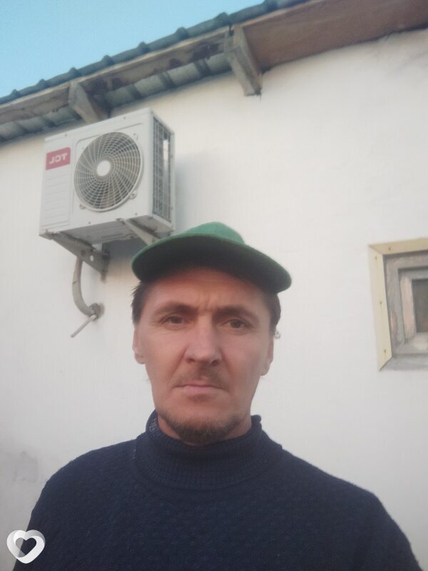 Вадим, Кант