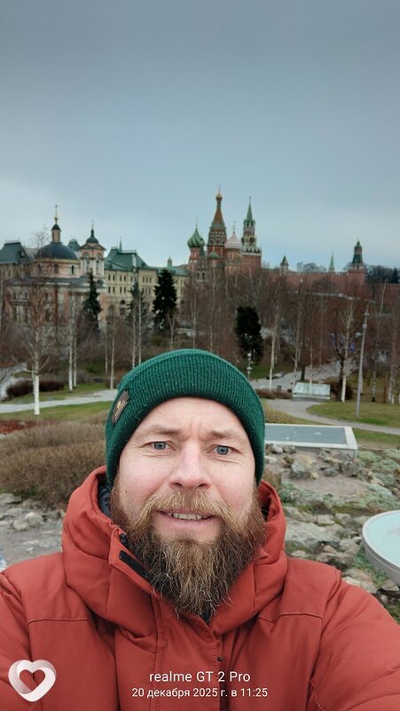 Иван, 40, Лысьве — анкета №3841647