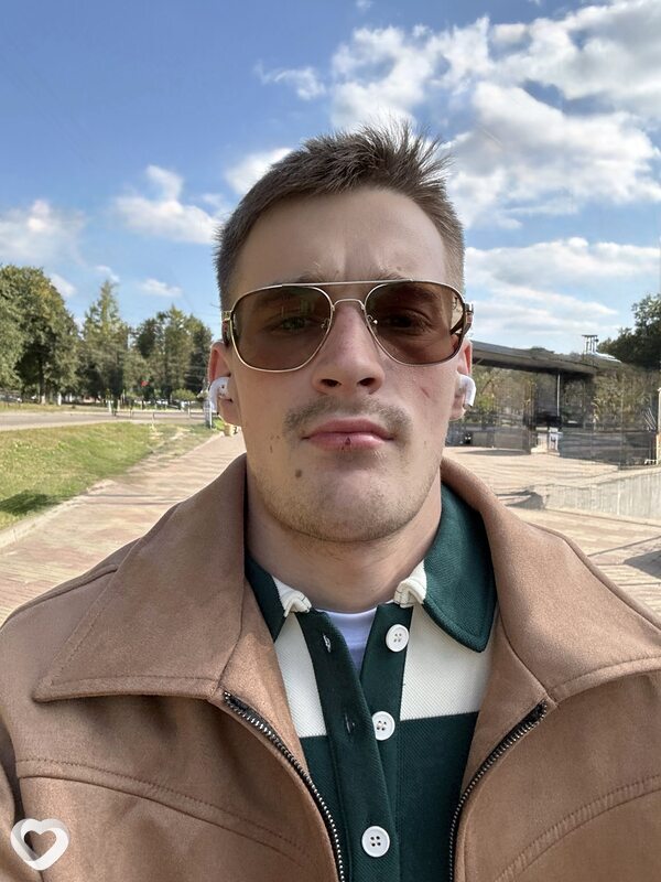 Malik, Вязьма