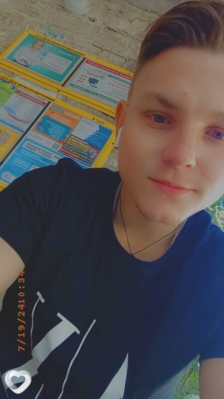 Даниил, Рогачев