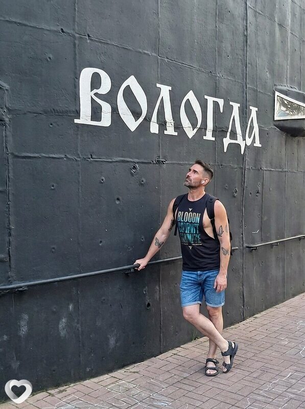 Дмитрий, 35, Сочи — анкета №3841579