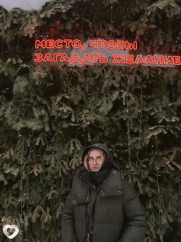 Алина, 24, Москве — анкета №3841671