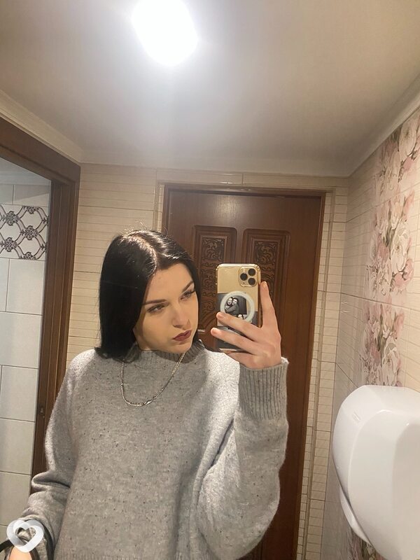 Кристина, Ужгород