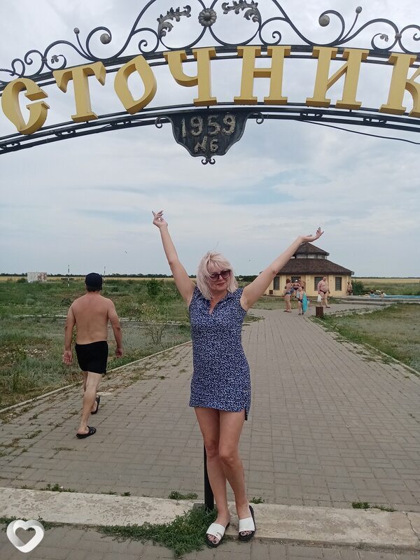 Светлана, 51, Волжском — анкета №3842118