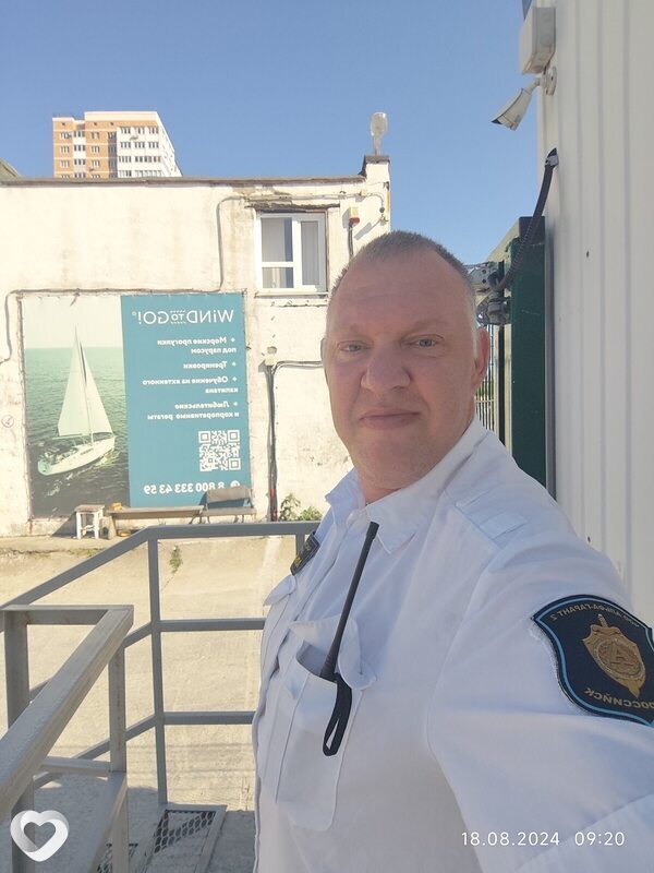 Евгений, 41, Новороссийске — анкета №3842913