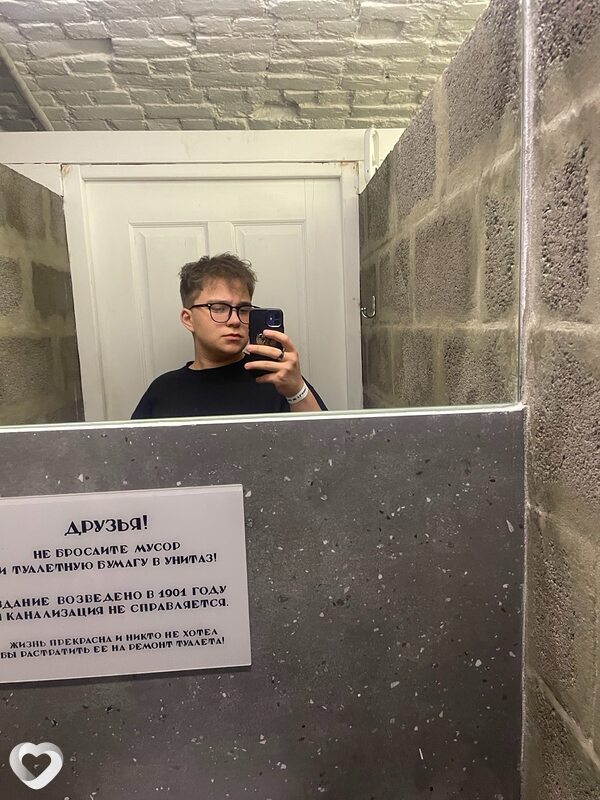 Егор, 19, Тамбове — анкета №3843140