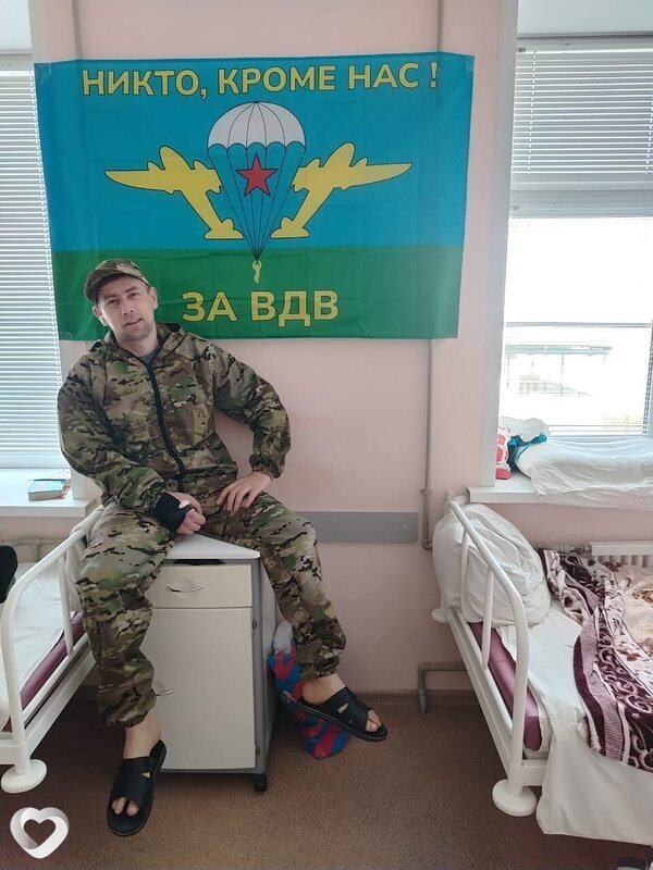 Иван, 38, Рязани — анкета №3843370