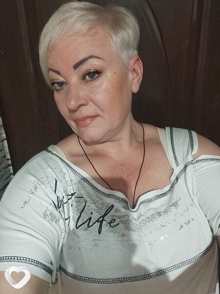 Ирина, Донецкая