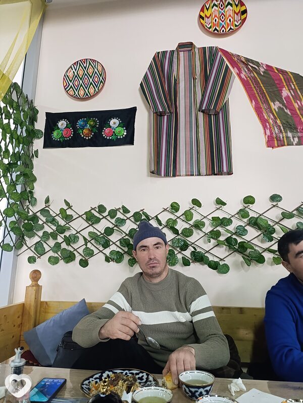 Али, Татарск