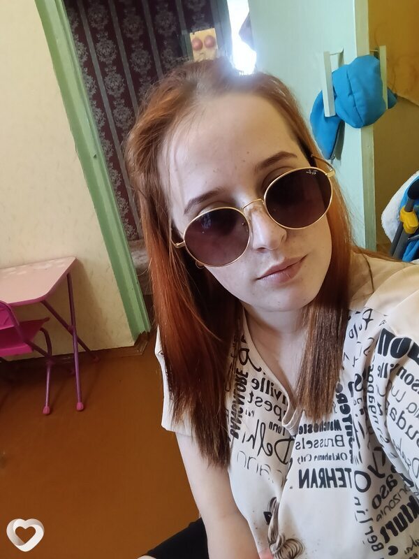 Лиза, Карпогоры
