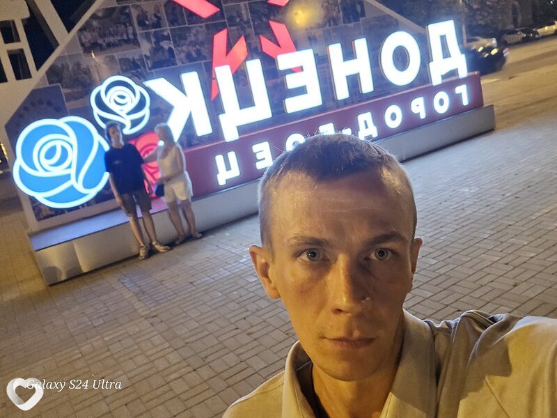 Владимир, 29, Горловке — анкета №3846208