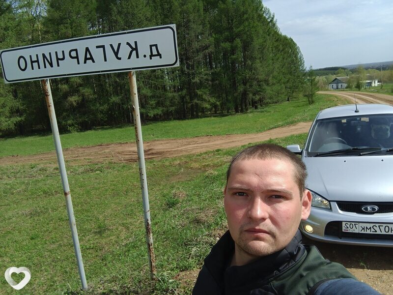 Динар, 24, Нефтекамске — анкета №3846212