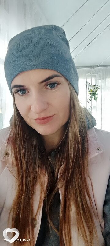 Екатерина, Нарочь
