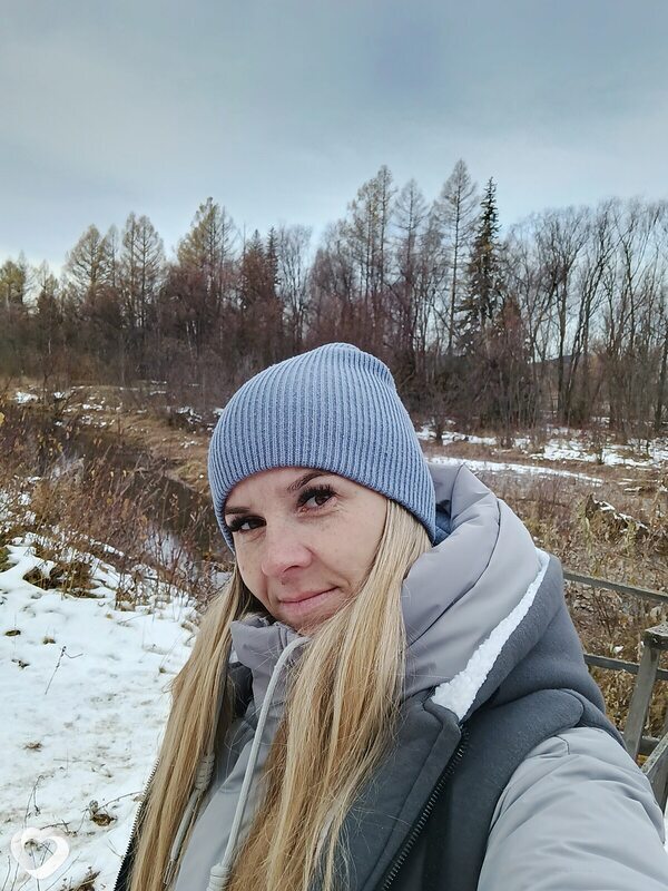 Юлия, Шира