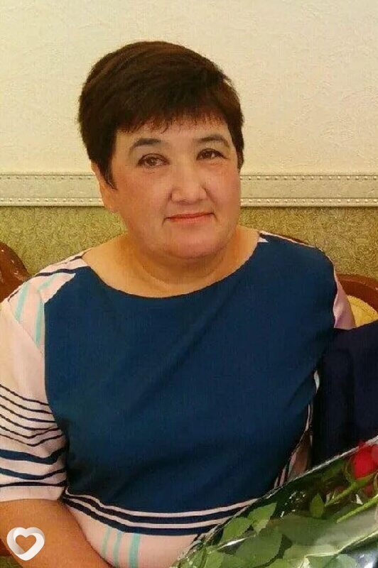 Валида, Чернушка