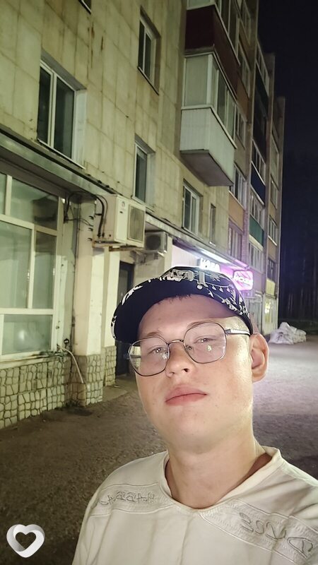 Раян, Белебей