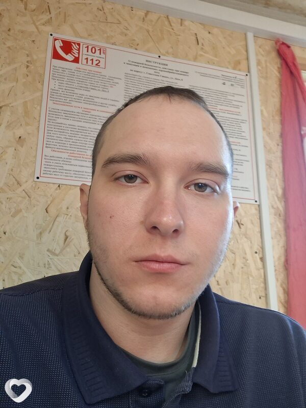 Александр, Советская Гавань