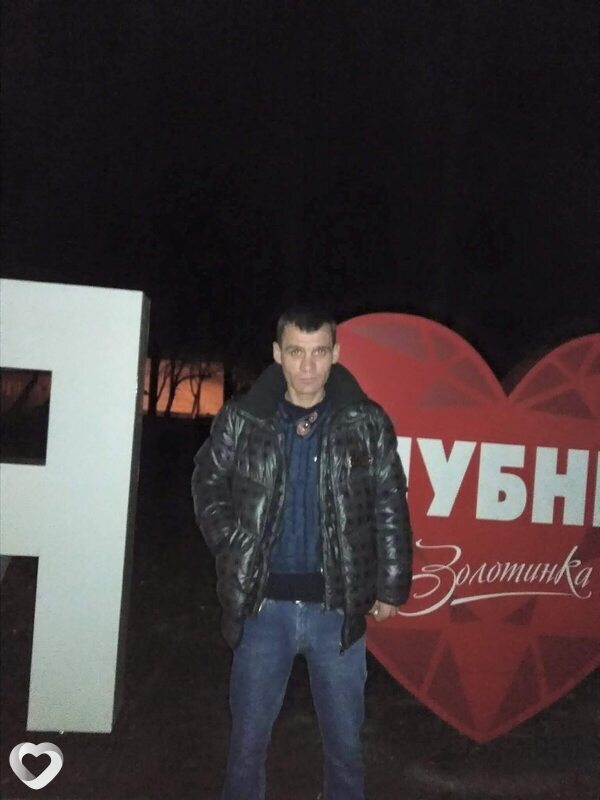 Андрей, Лубны