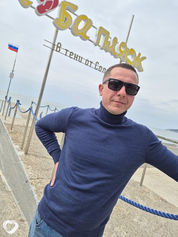 Денис, 37, Сочи — анкета №3849132